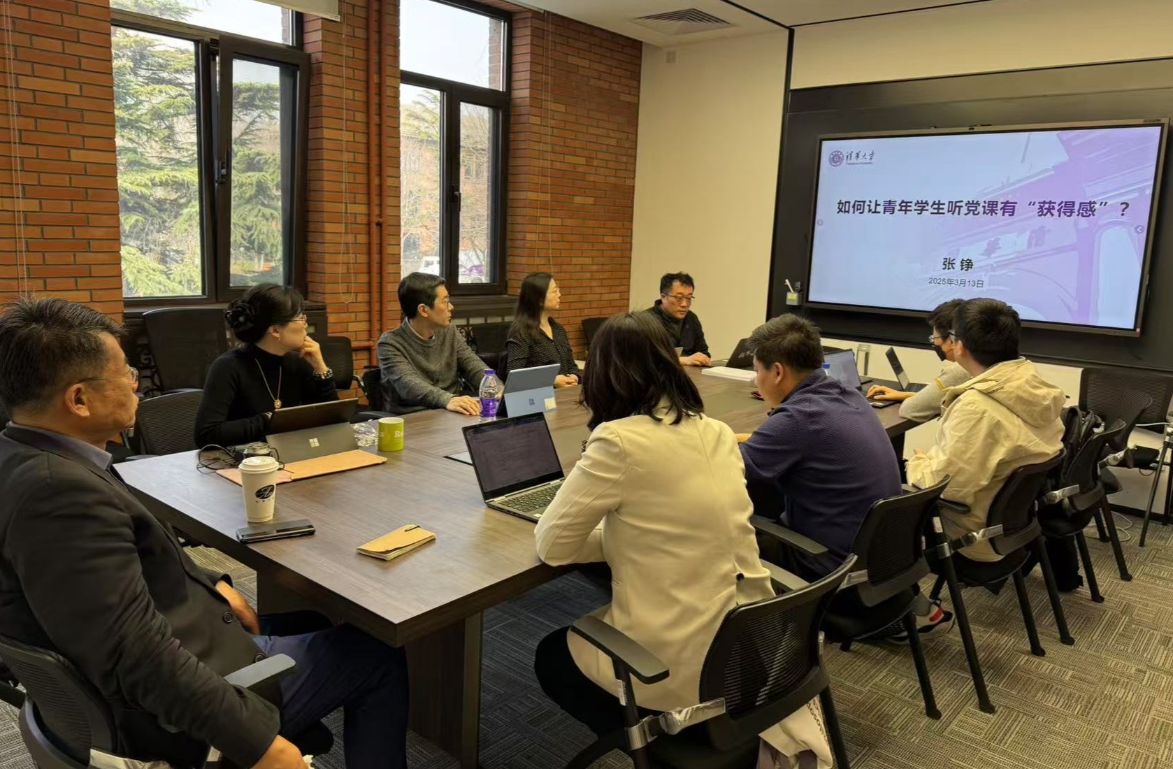 20250313-新闻学院召开党委会 创新开展集中备党课 提升党员教育质-新闻学院召开党委会议现场-新闻学院.jpg