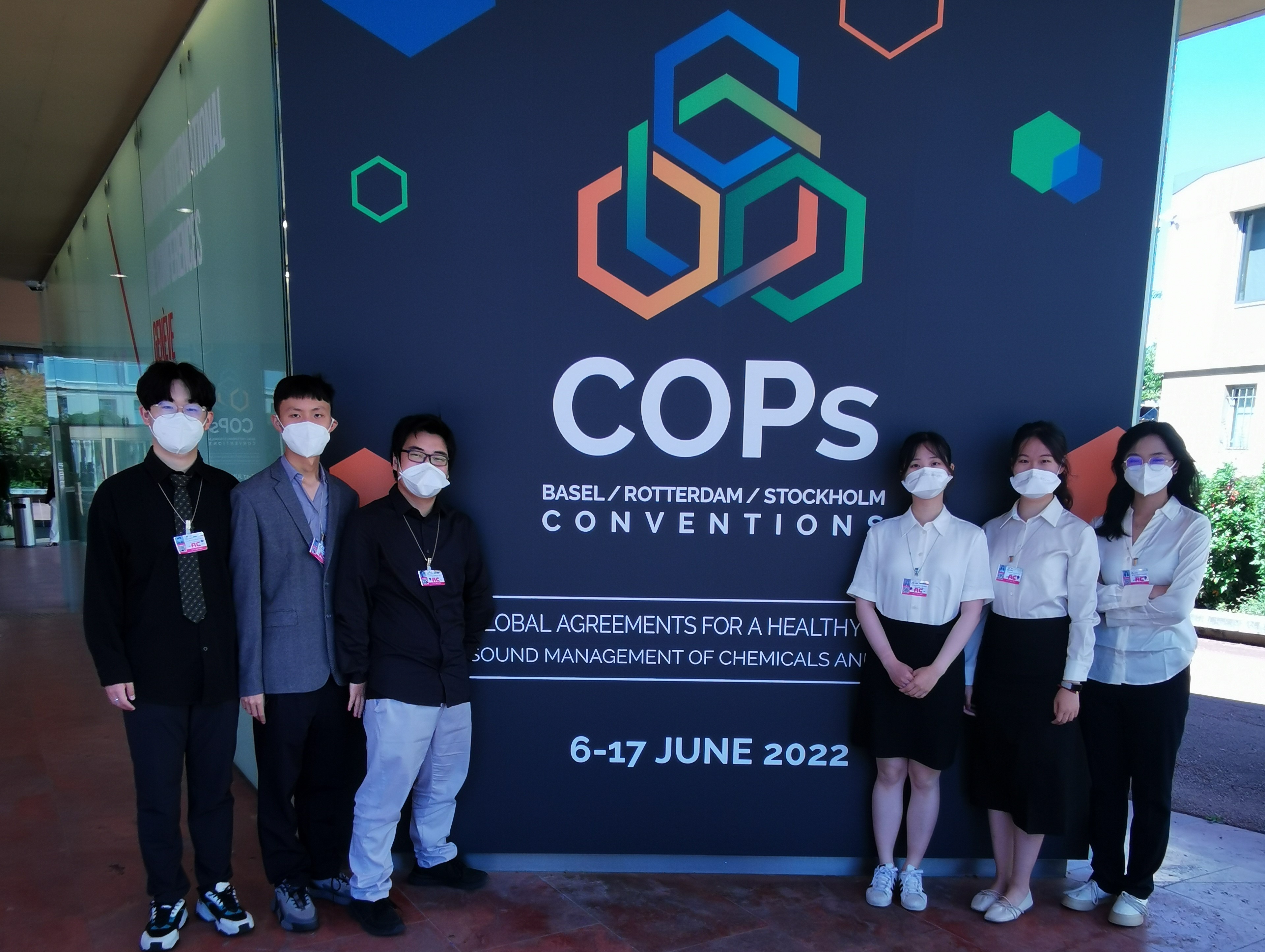 20220929-环境学院:顶天立地勇担当,继往开来谱新篇-环境学院-环境学院全球环境国际班学生参加三公约第十五次缔约方大会 (2).jpg