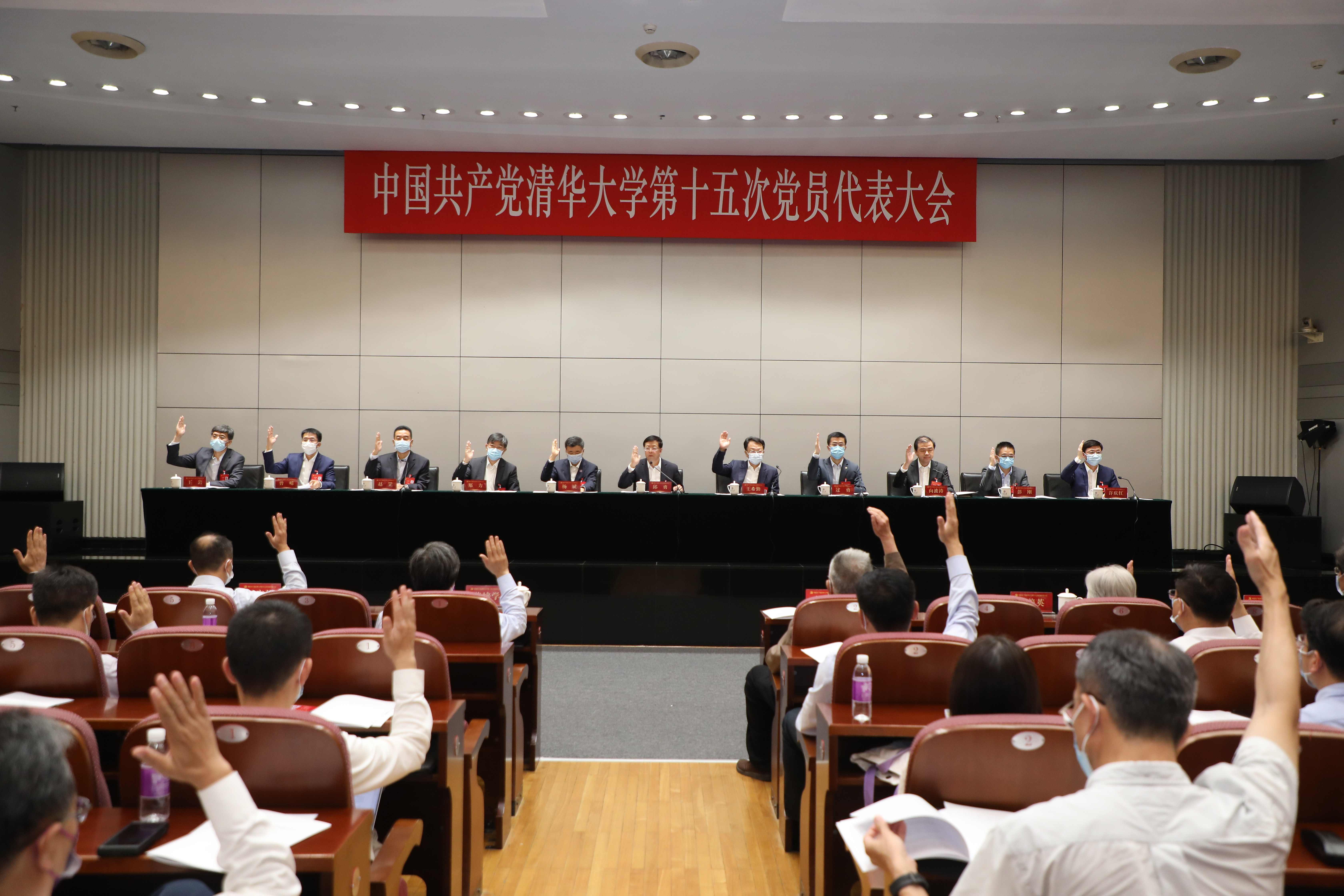 微信图片_20220929183946.jpg 微信图片_20220929183946.jpg